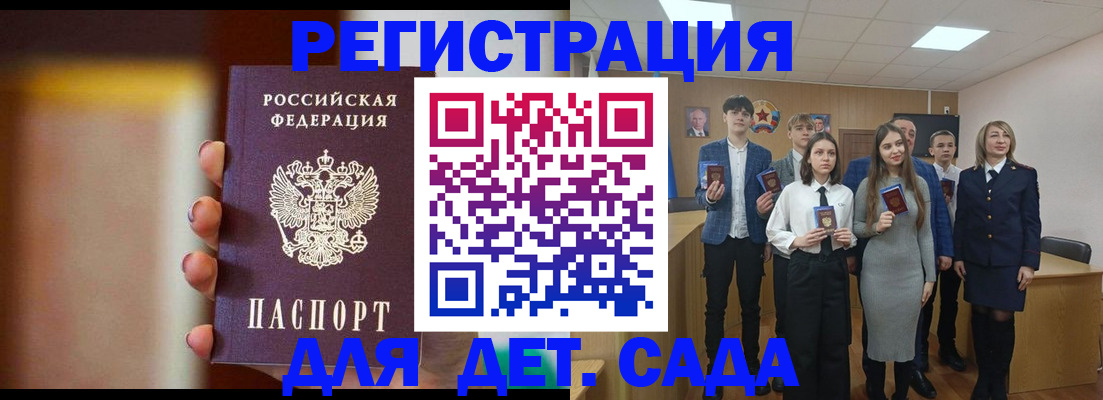 форма 3 в Карачаево-Черкесии